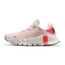 Nike Free Metcon 4 Light Soft Pink (Women's)