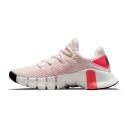 Nike Free Metcon 4 Light Soft Pink (Women's)
