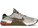 Nike Free Metcon 4 Made from Sport