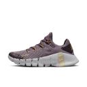 Nike Free Metcon 4 Premium Women's Training Shoes - Purple