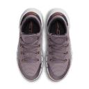 Nike Free Metcon 4 Premium Women's Training Shoes - Purple
