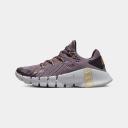 Nike Free Metcon 4 Premium Women's Training Shoes - Purple