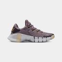 Nike Free Metcon 4 Premium Women's Training Shoes - Purple