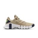 Nike Free Metcon 4 Rattan
