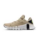 Nike Free Metcon 4 Rattan