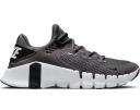 Nike Free Metcon 4 Team Orange