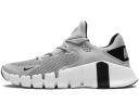 Nike Free Metcon 4 Team Orange