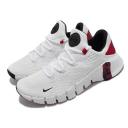 Nike Free Metcon 4 Veteran's Day