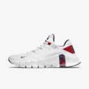 Nike Free Metcon 4 Veteran's Day