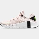 Nike Free Metcon 4 Washed Teal (Women's)