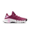 Nike Free Metcon 4 Women's Training Shoes - Purple