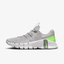 Nike Free Metcon 5 Men's Training Shoes - Grey
