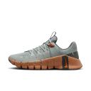 Nike Free Metcon 5 Men's Workout Shoes - Grey