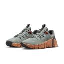 Nike Free Metcon 5 Men's Workout Shoes - Grey
