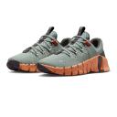 Nike Free Metcon 5 Men's Workout Shoes - Grey