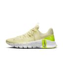 Nike Free Metcon 5 Women's Workout Shoes - Yellow