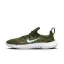 Nike Free Rn 5.0 Next Nature Green/White CZ1884-300 Men's