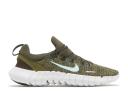 Nike Free Rn 5.0 Next Nature Green/White CZ1884-300 Men's