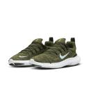 Nike Free Rn 5.0 Next Nature Green/White CZ1884-300 Men's