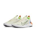 Nike Free Rn NN Women's Road Running Shoes - Green