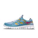 Nike Free Run 2 'CYBER Aluminum' Sneakers | Teal | Men's Size 13