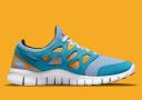 Nike Free Run 2 Cyber Teal Shoes - Size 11