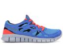 Nike Free Run+ 2 DB 'Doernbecher' Mens Sneakers - Size 10.5