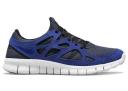 Nike Free Run 2 Thunder Blue