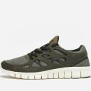 Nike Free Run 2 University Blue Navy Yellow Strike
