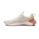 Nike Free Run 5.0