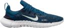 Nike Free Run 5.0 Adobe Light Crimson
