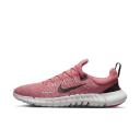 Nike Free Run 5.0 Adobe Light Crimson