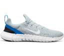 Nike Free Run 5.0 Adobe Light Crimson