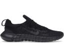 Nike Free Run 5.0 Adobe Light Crimson