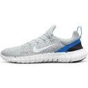 Nike Free Run 5.0 Adobe Light Crimson