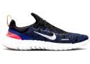 Nike Free Run 5.0 Black Concord Cinnabar