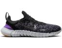 Nike Free Run 5.0 Dark Smoke Grey Vivid Sulfur Chlorine Blue