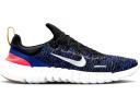 Nike Free Run 5.0 Dark Smoke Grey Vivid Sulfur Chlorine Blue