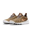 Nike Free Run Trail Men's Shoes - Brown