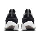 Nike Giannis Immortality Championship