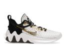 Nike Giannis Immortality Championship