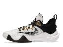 Nike Giannis Immortality Championship