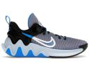 Nike Giannis Immortality City Edition