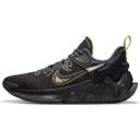 Nike Giannis Immortality 'Force Field' Mens Sneakers - Size 6.0