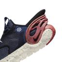 Nike Glide FlyEase Premium Blue Void