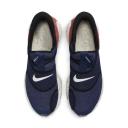 Nike Glide FlyEase Premium Blue Void