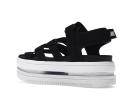 Nike Icon Classic Women's Sandals - Black