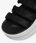 Nike Icon Classic Women's Sandals - Black