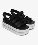 Nike Icon Classic Women's Sandals - Black