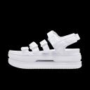 Nike Icon Classic Women's Sandals - White